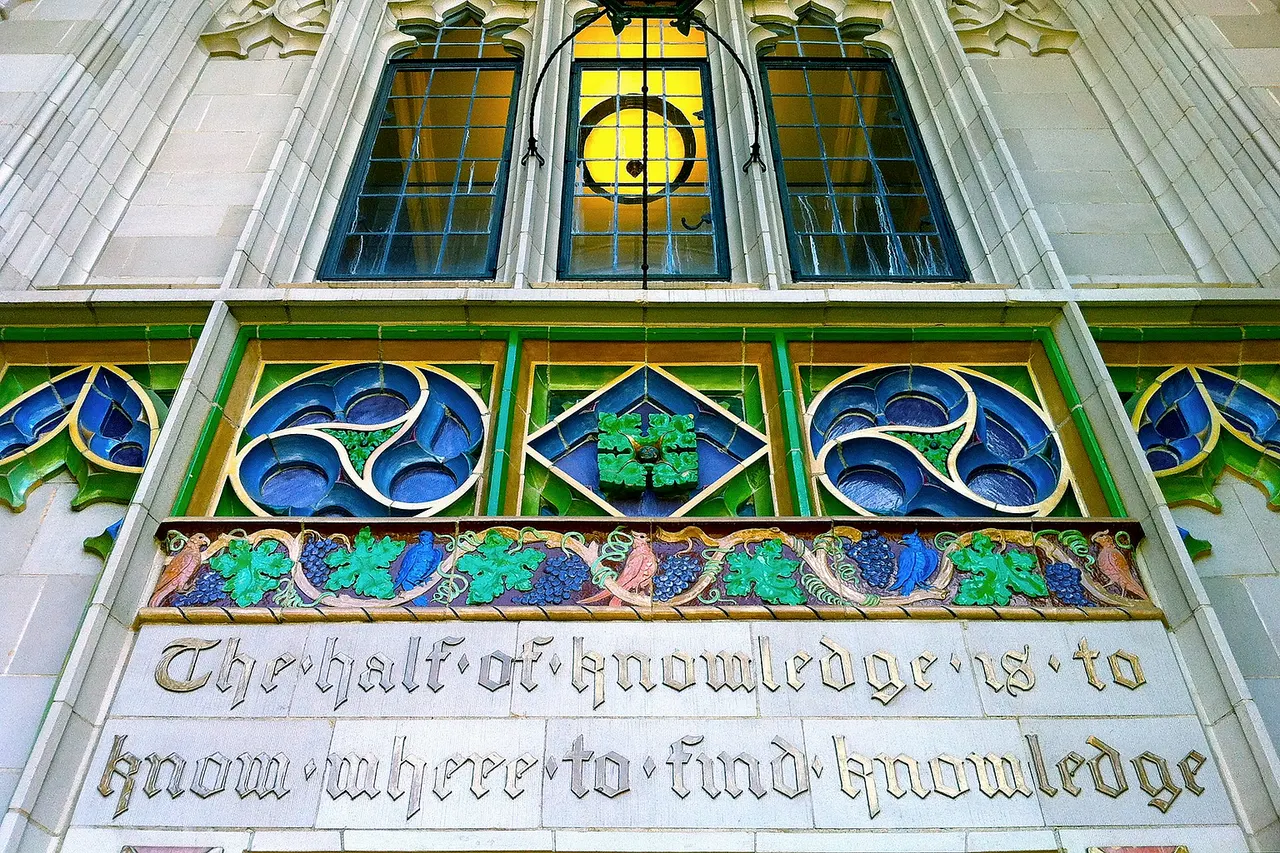 Entry to FSU