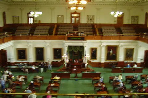 TexasSenateChamberinAustin