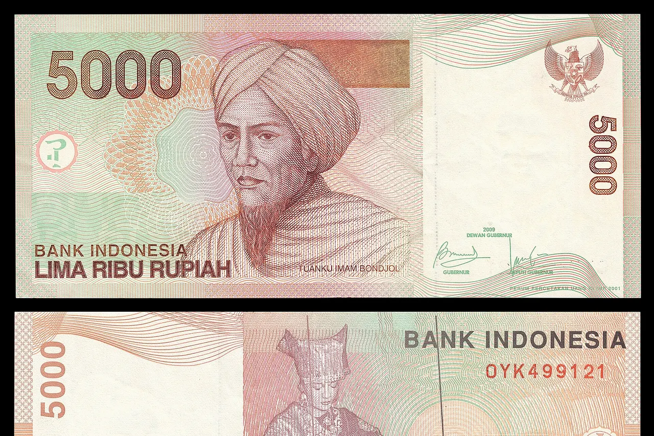 5000 rupiah bill from Indonesia, 2001 series (2009 date), processed, obverse+reverse.
