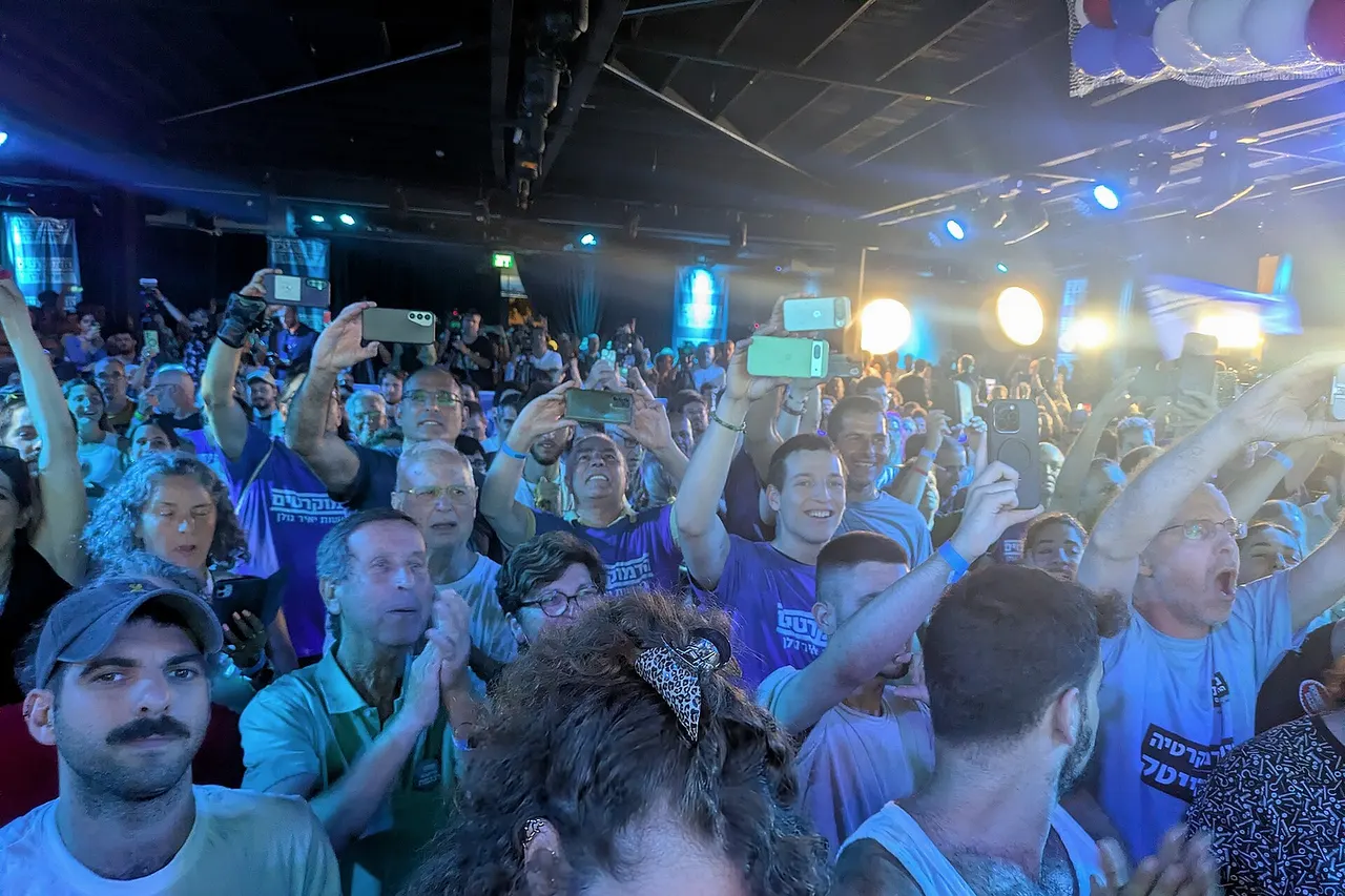 primaries event Democrats 2026