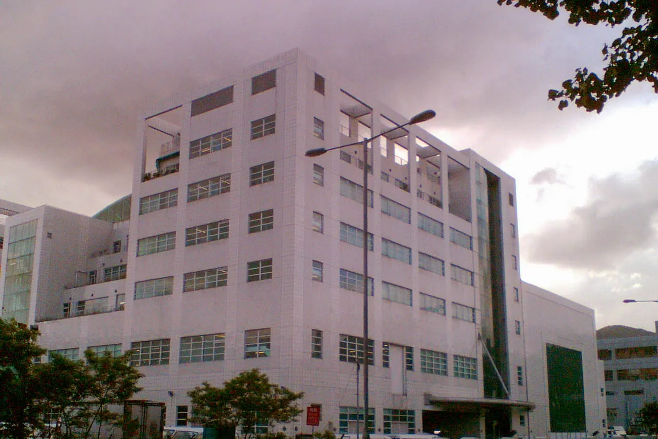 zh:南華早報